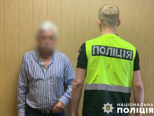 У Києві затримали любителя «руського міра», який напав на дружину військового через українську мову