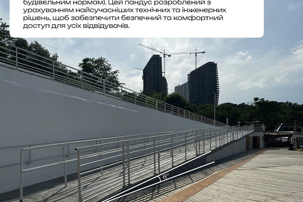Где в Одессе искать официально открытые пляжи: обзор