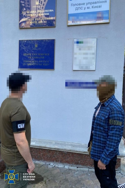 Один із керівників податкової служби Києва затриманий за побори з підприємців (фото)
