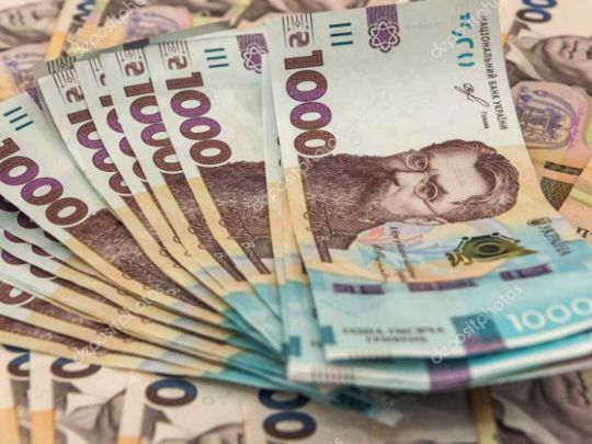 В Україні скоротять кількість виплат і скасують прожитковий мінімум: до чого готуватись українцям