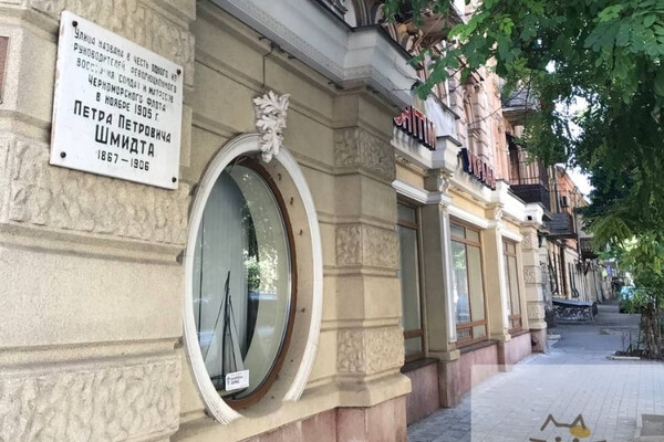 Новые названия: кто такой Александр Станков и почему в честь него переименовали улицу Лейтенанта Шмидта в Одессе