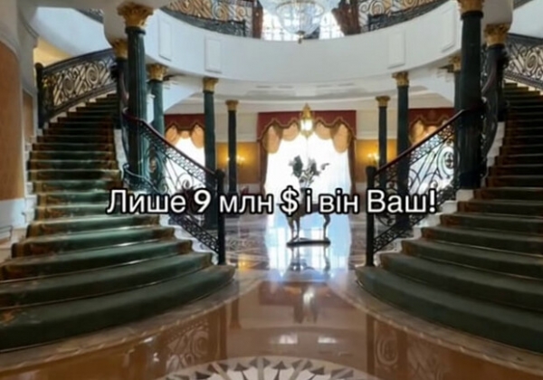 Всего за 9 миллионов: в Одессе продают одно из самых дорогих поместий на побережье