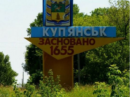 «Воювати неможливо»: український офіцер про ситуацію на Куп’янському напрямку