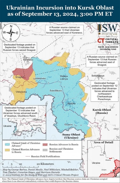ЗСУ прорвали кордон росії на новій ділянці в Курській області, — ISW (відео)