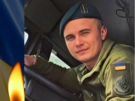 Пройшов Маріуполь, Бахмут, Херсон: від ворожого дрону загинув боєць з Вінниччини