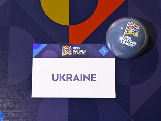 Україна дістався старий суперник з Євро-2024: підсумки жеребкування плей-оф Ліги націй