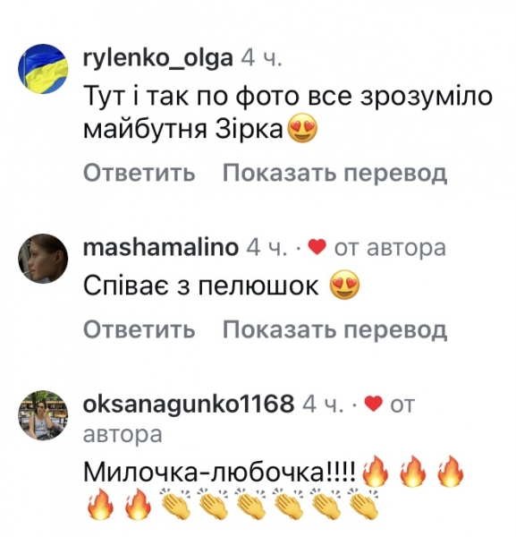 І так все зрозуміло: Ірина Білик показала, який вигляд мала в дитинстві