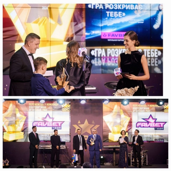 SBC Ukraine Awards 2024: у центрі уваги — спорт, маркетинг і креативність