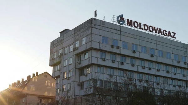 Энергетический кризис в Молдове: последствия прекращения поставок российского газа