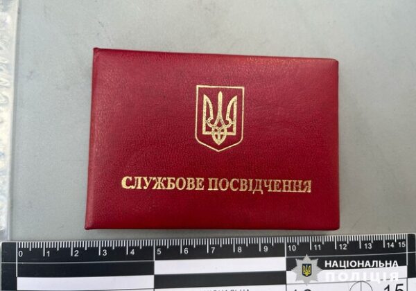 Выдавал себя за работника ЖКС: в Одессе разоблачили мошенника