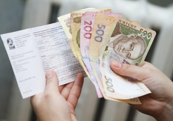 Без стресса и очередей: как оплатить тепло и воду за минуту