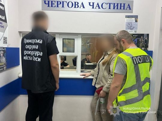Мешканка Одещині замовила вбивство рідного брата через спадщину (фото)