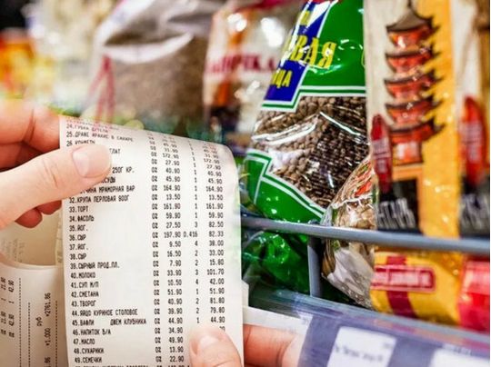 На 50% за 4 місяці, і це не єдиний продукт, що дорожчає: у росії скаржаться на зростання цін