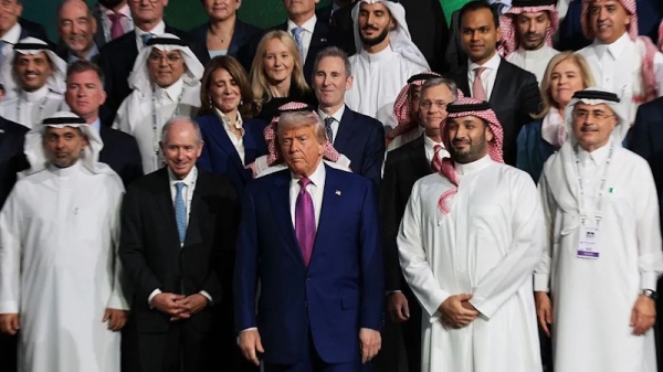Трамп анонсировал контракт с Саудовской Аравией на $142 млрд