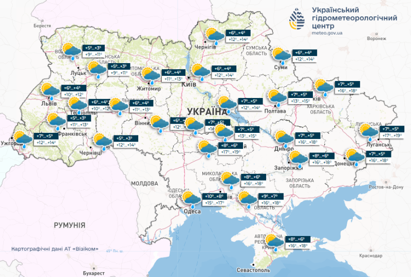 Вогкість та холод із Північної Європи йдуть в Україну: у другій декаді травня синоптики прогнозують температуру нижче за норму