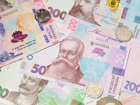 20 тисяч гривень готівки на&nbsp;кожного українця: у&nbsp;НБУ розповіли, скільки монет і&nbsp;банкнот припадає на&nbsp;1 жителя країни