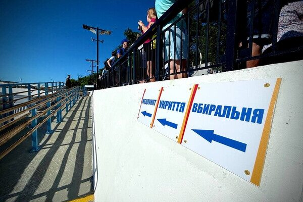 В Одессе открыли обновленный инклюзивный пляж на Большом Фонтане: что изменилось после реконструкции
