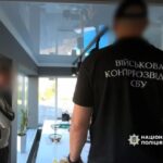 В Одесской области военнослужащего задержали за взятку в 2000 долларов за «мобилизацию в тыл»