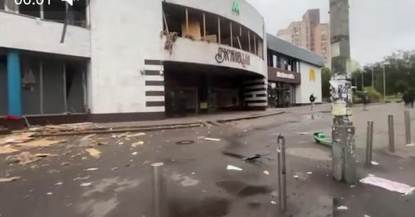 На&nbsp;Лук'янівку знову прилетіло: Київ став ціллю нічного ракетно-дронового удару росіян (фото, відео)