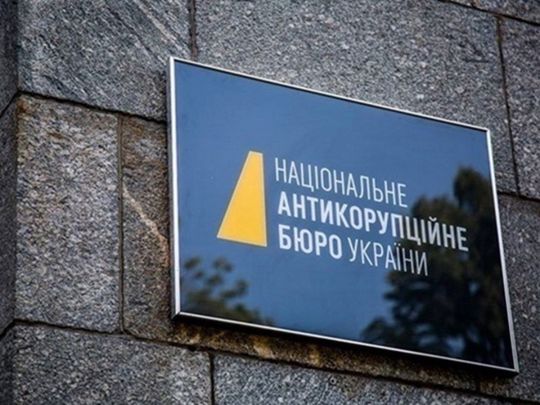 &laquo;Зараз боротьба з&nbsp;корупцією не&nbsp;влаштовує нікого&raquo;: юристи про необхідність реформ через скандали в&nbsp;НАБУ та&nbsp;відсутність результатів