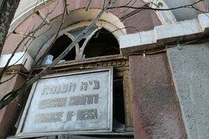 Во время обстрела Одессы получила повреждения синагога: фото разрушений