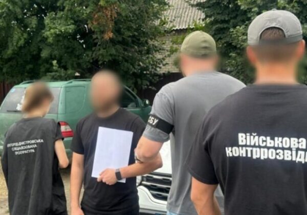 Экс-начальник медслужбы из Одесчины нанес государству миллионный ущерб: что он натворил