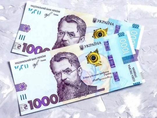 Без 15 років стажу про виплати і&nbsp;не&nbsp;мрійте: чиновниця пояснила особливості виходу на&nbsp;пенсію у&nbsp;2025 році