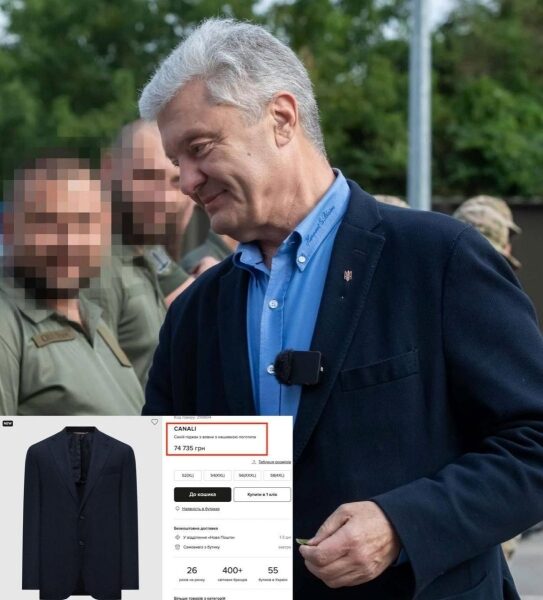 &laquo;Це&nbsp;несмак і&nbsp;цинізм&raquo;: Валентин Гладких дорікає Петру Порошенку за&nbsp;піджак Canali на&nbsp;зустрічі з&nbsp;військовими