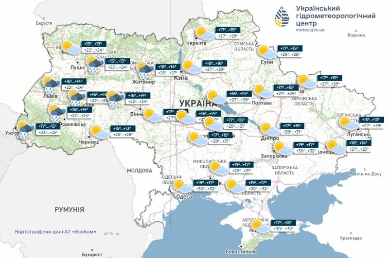 На&nbsp;Україну насувається холодний фронт: синоптики розповіли, які області накриють грози