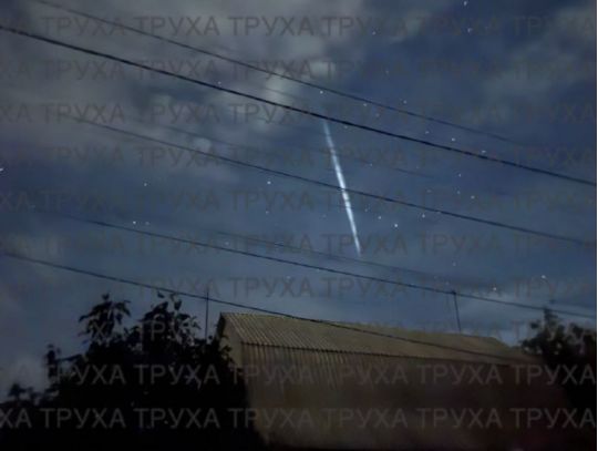 У&nbsp;нічному небі над Україною помітили дивне явище: що&nbsp;це&nbsp;могло бути (фото)