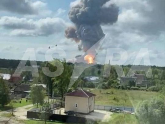 Вибух на&nbsp;пороховому заводі в&nbsp;росії: п&rsquo;ятеро загиблих, десятки постраждалих