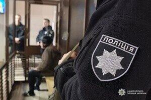 Убийство активиста Демьяна Ганула в Одессе: подозреваемого будут судить Убийство активиста Демьяна Ганула в Одессе: подозреваемого будут судить