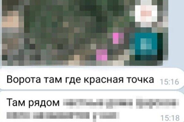 Хотела освобождения Одессы от украинцев: СБУ задержала агентку РФ