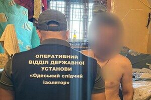 Обманул почти десяток человек: в Одессе заключенный СИЗО торговал несуществующими шинами Обманул почти десяток человек: в Одессе заключенный СИЗО торговал несуществующими шинами