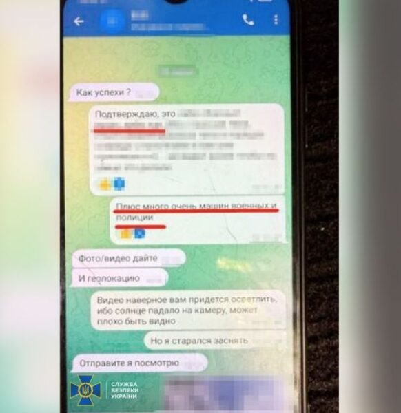 Агенти росіян в&nbsp;Одесі та&nbsp;Києві готували нові ракетно-дронові удари, в&nbsp;тому числі по&nbsp;рекрутингових центрах (фото)