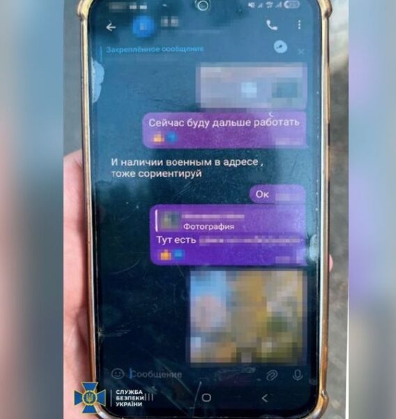 Агенти росіян в&nbsp;Одесі та&nbsp;Києві готували нові ракетно-дронові удари, в&nbsp;тому числі по&nbsp;рекрутингових центрах (фото)