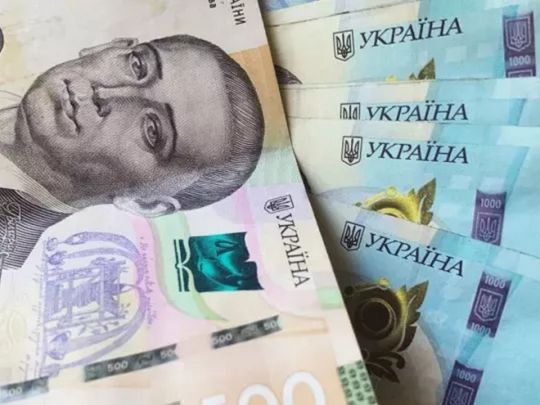 ПФУ заощадив на&nbsp;пенсіонерах 1,5 млрд грн: виплати пенсій за&nbsp;вересень завершені