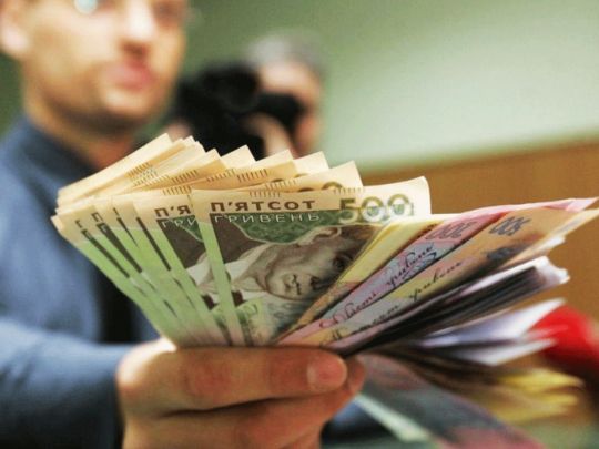 Українцям пропонують додаткові виплати до&nbsp;пенсії: про які суми йдеться