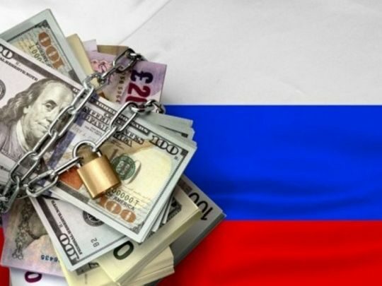 Бельгійський глухий кут: рішення про використання заморожених активів рф&nbsp;відкладено