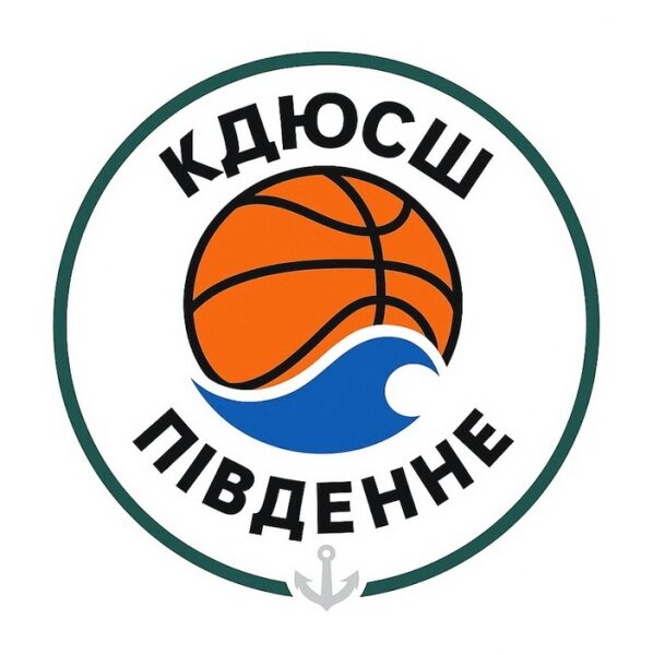 Баскетбольні команди Одещини відкривають національний сезон