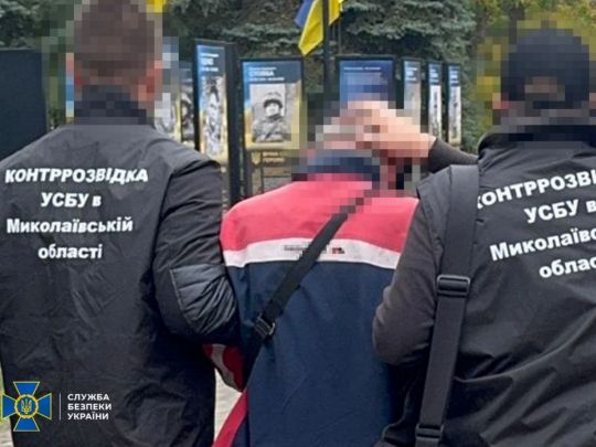 &laquo;Кротів&raquo; російської розвідки знешкодили на&nbsp;оборонному заводі у&nbsp;Миколаєві (фото)
