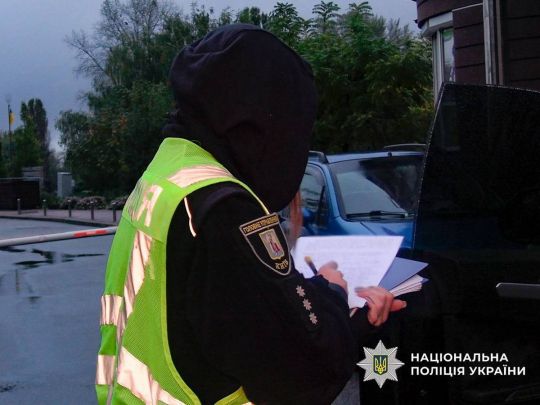 У&nbsp;Києві знайшли застреленим відомого блогера-криптовалютника (фото)