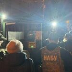 НАБУ прийшло до Єрмака: ЗМІ повідомляють про обшуки у голови Офісу президента