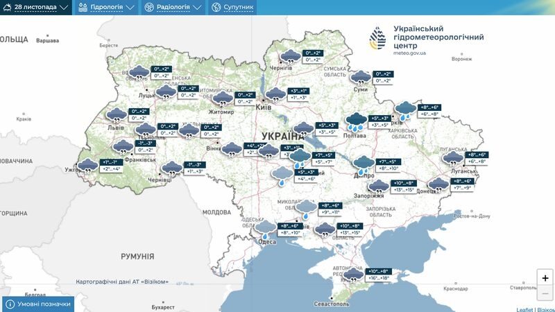 Осінь попрощається з&nbsp;Україною аномальним теплом: яку погоду прогнозують синоптики в&nbsp;останній тиждень листопада