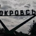 Покровськ впав: місто під контролем росії, у ньому залишаються оточені підрозділи ЗСУ — військовий