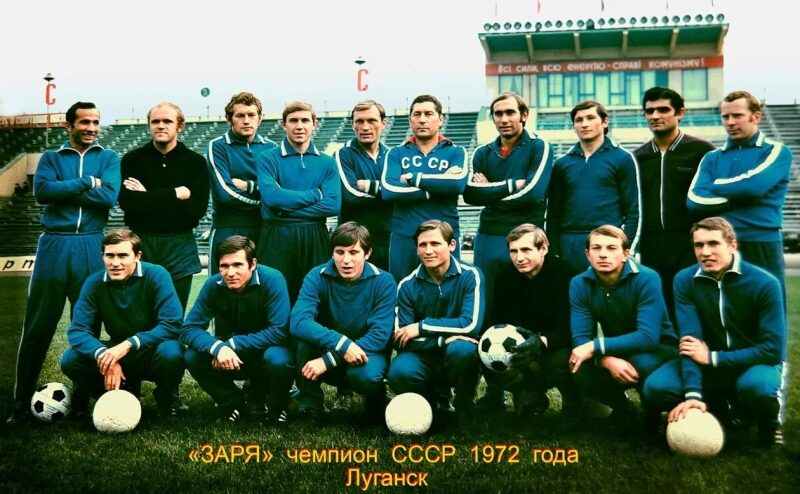 Помер чемпіон Радянського Союзу у&nbsp;складі &laquo;Зорі&raquo;, який став призером Олімпійських ігор (фото)