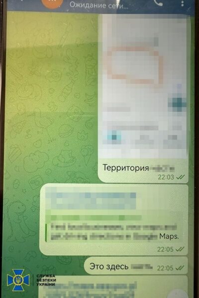 СБУ впіймала зрадника, який наводив ракети на&nbsp;Київ