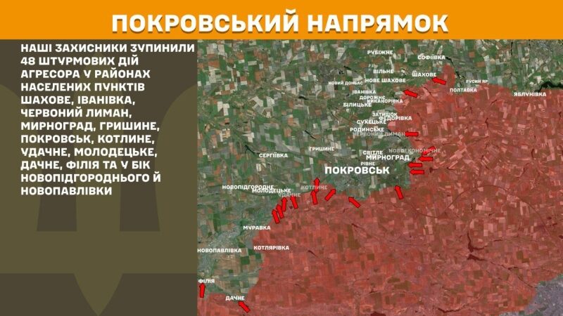 Бої за&nbsp;Покровськ та&nbsp;Мирноград тривають: Сирський&nbsp;&mdash; про ситуацію на&nbsp;фронті та&nbsp;брехню росіян