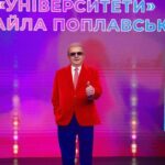 Михайло Поплавський презентував щиру сповідь свого життя