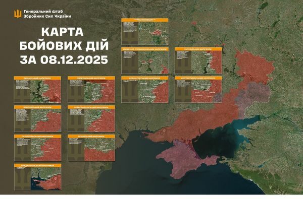 Відійшли на&nbsp;&laquo;вигідніші рубежі&raquo;: ЗСУ залишили кілька населених пунктів у&nbsp;Донецькій області